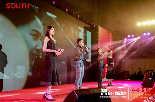 博天堂(918)官方网站 - 让你更杰出